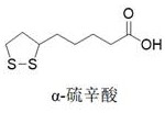 A kind of synthetic method of 8-amino-1-{[2-(trimethylsilyl)ethoxy]methoxy}octane-3-one