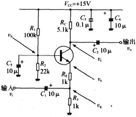 Variable gain audio-frequency amplifier