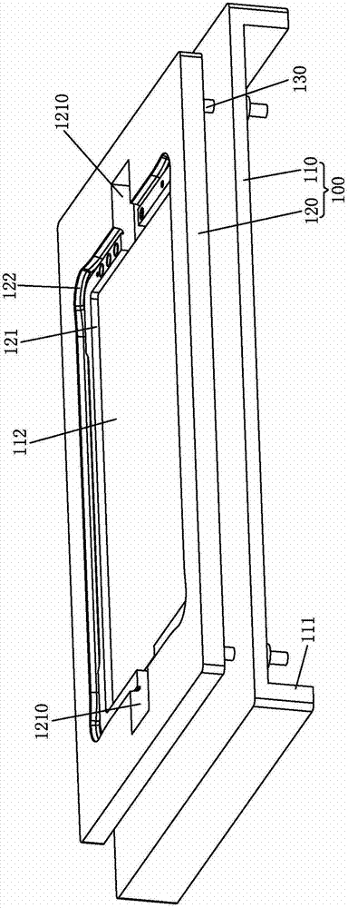 Device facilitating touch screen assembly
