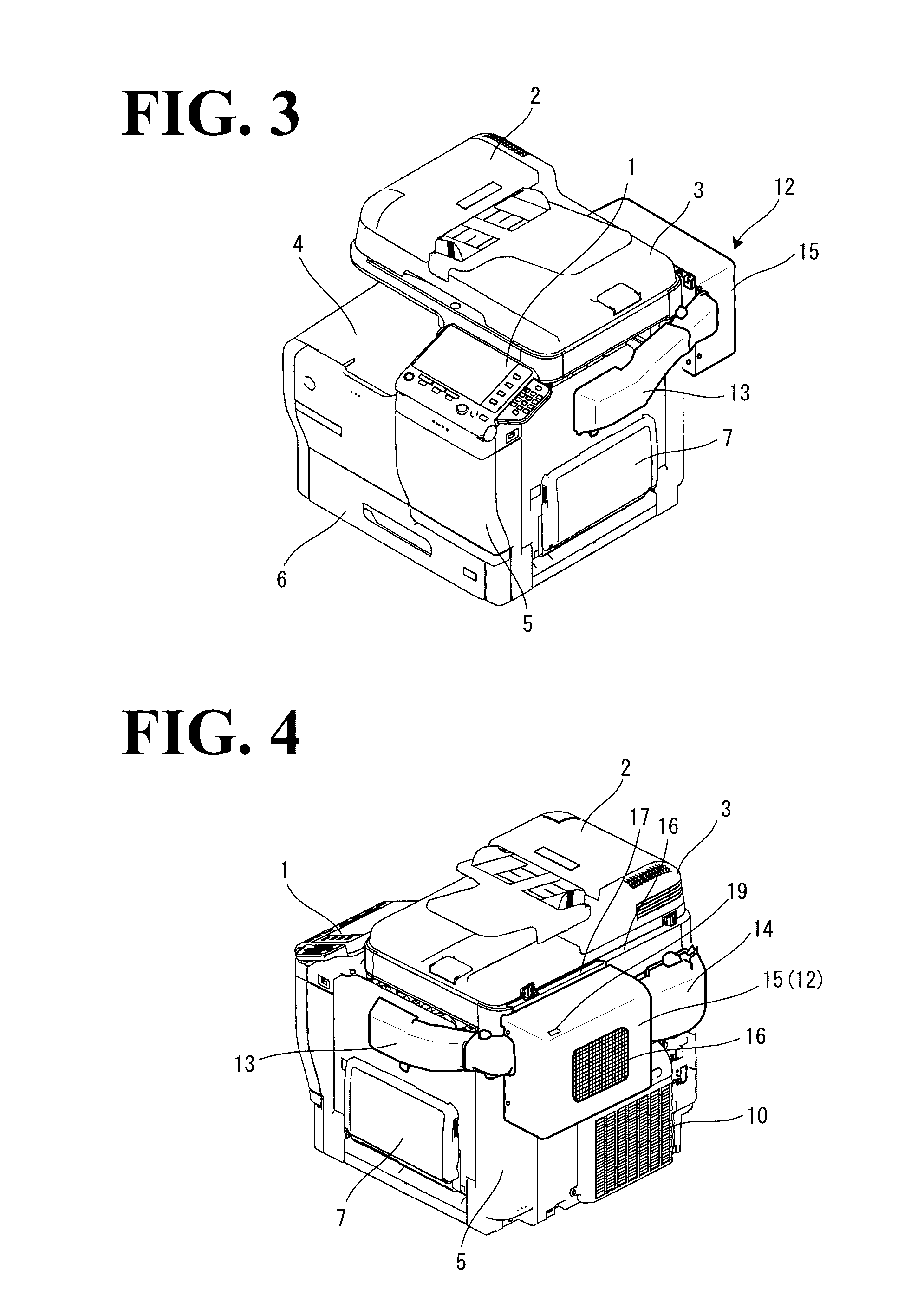 Optional Device for Electrical Machine, and Electrical Machine