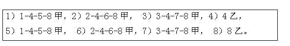 Dual-layer dual-face eyelet fabric and weaving method thereof