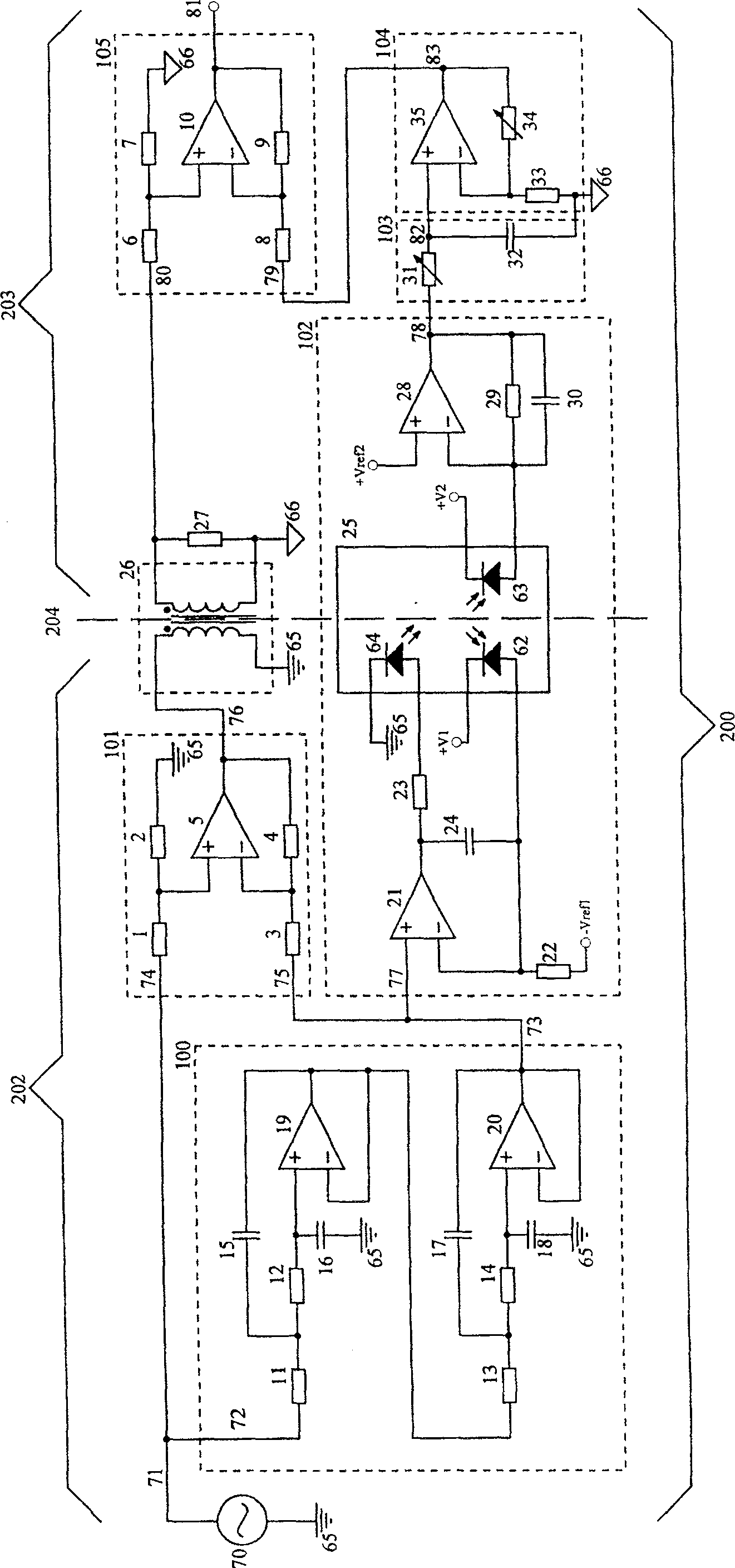 Shunt circuit linearity insulating circuit apparatus