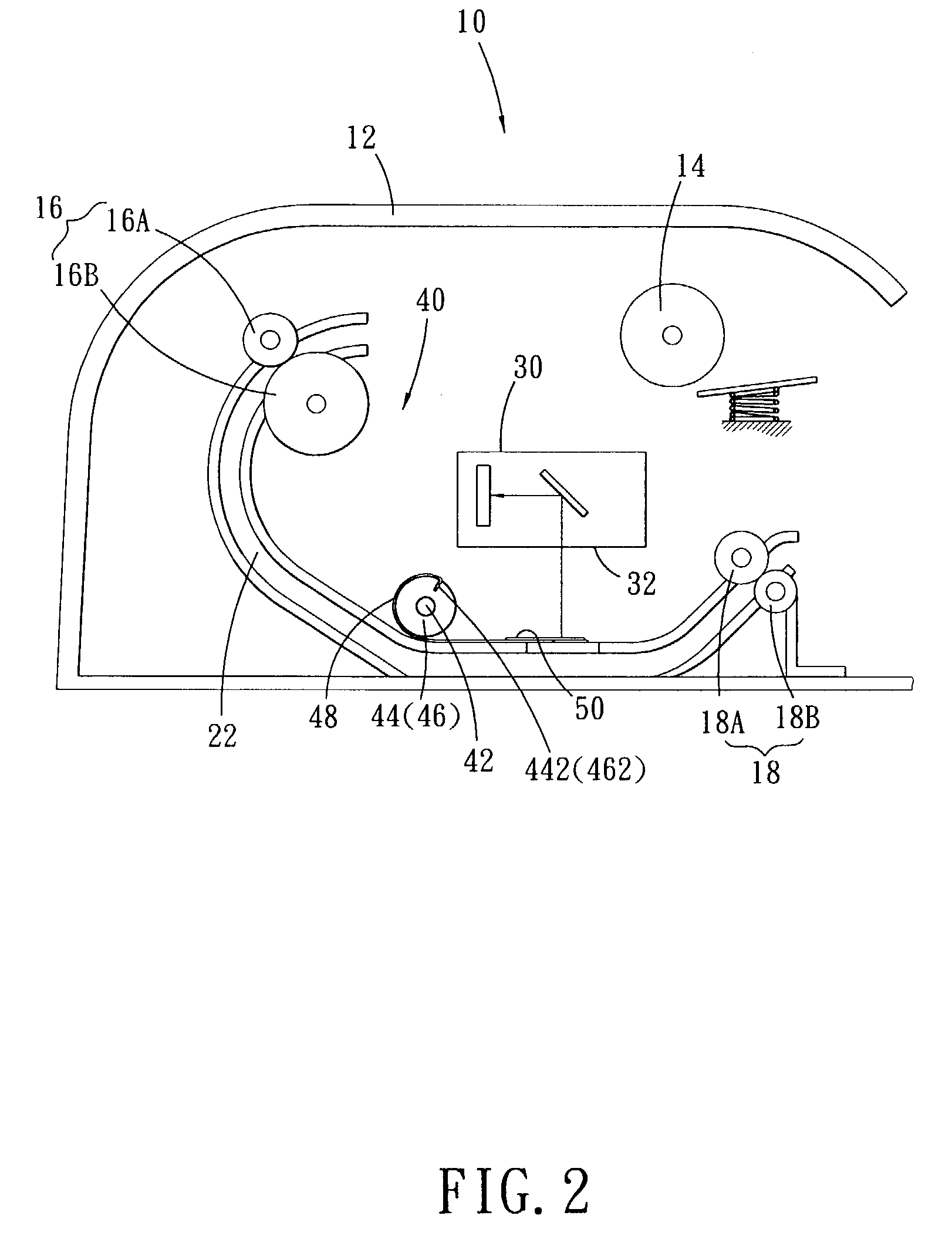 Calibration mechanism for an optical module of a sheet-fed scanner