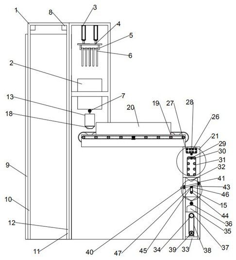 Collection equipment and collection process of aerosol powder equipment
