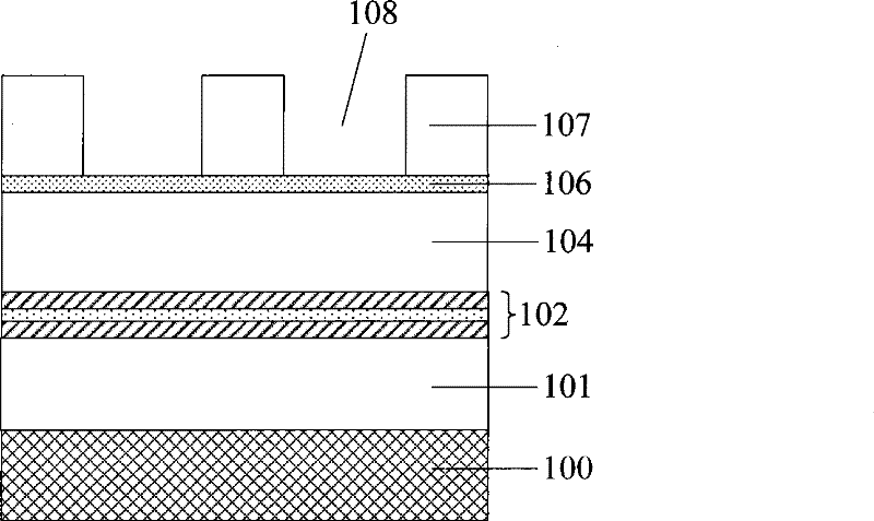 Method for forming flash memory grid electrode and flash memory