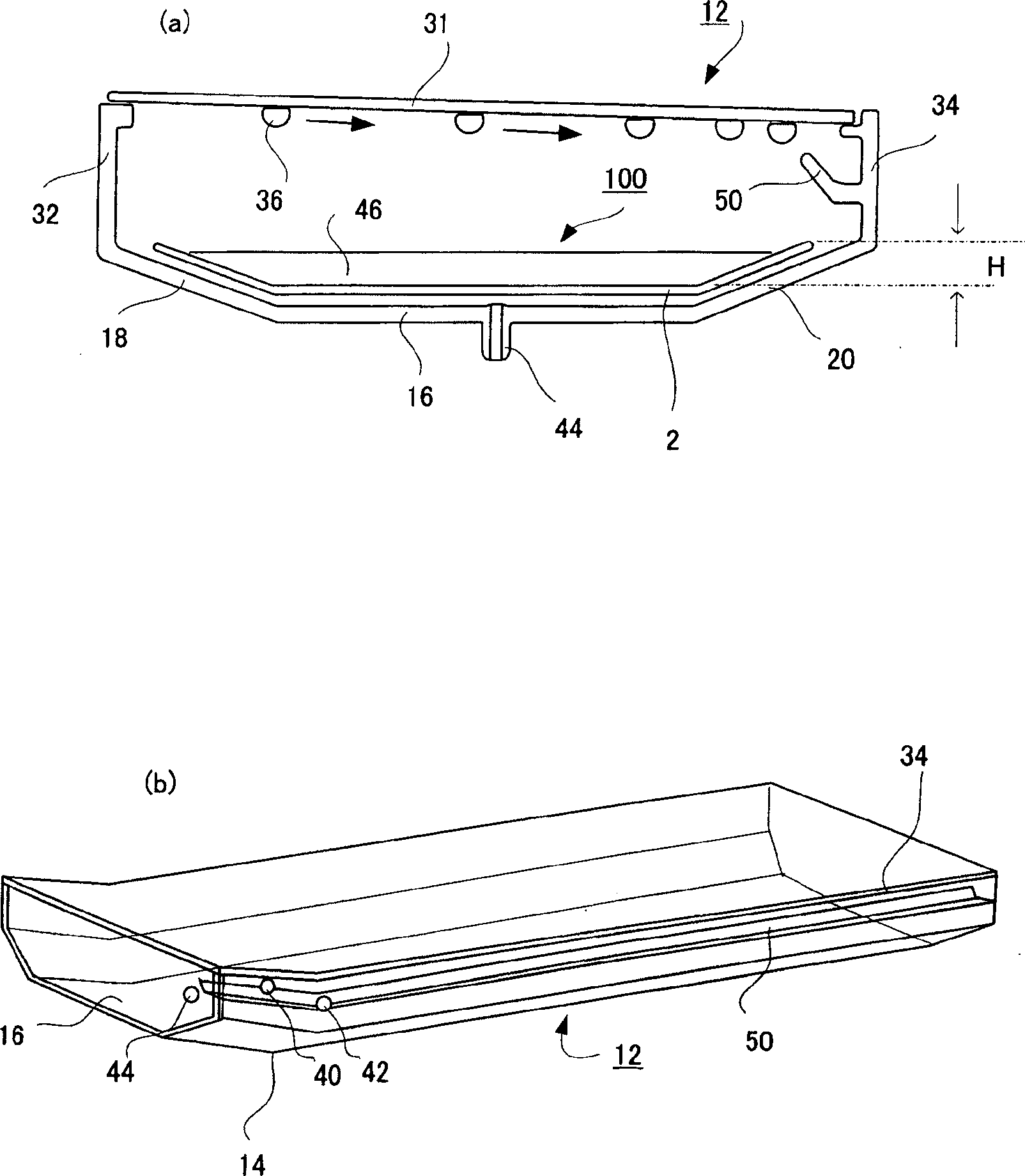 Method of producing hydrophilic polymer