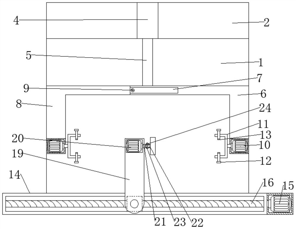 Surface grinding equipment for machined part