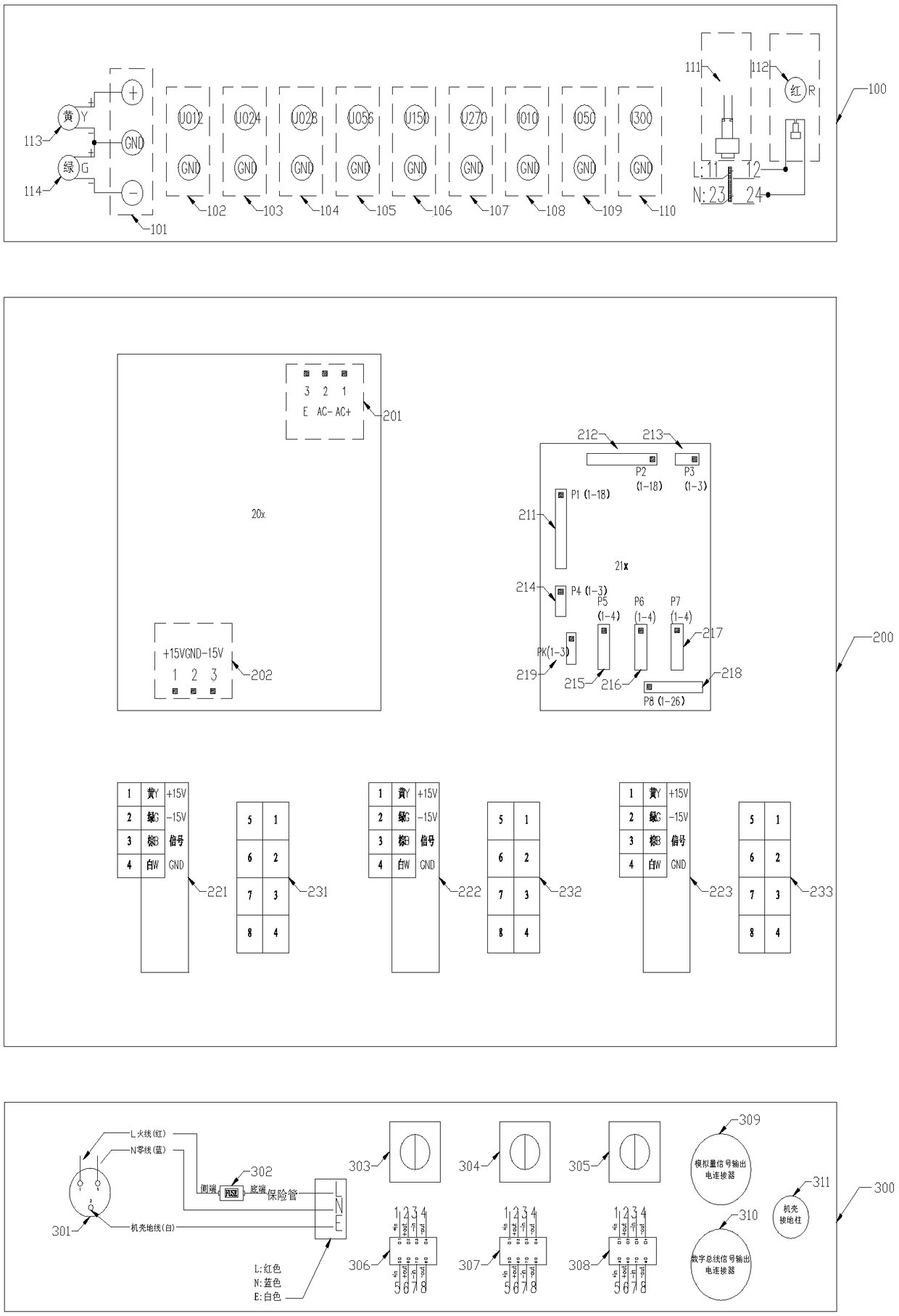 A universal portable remote high-power servo voltage and current measurement and calibration device