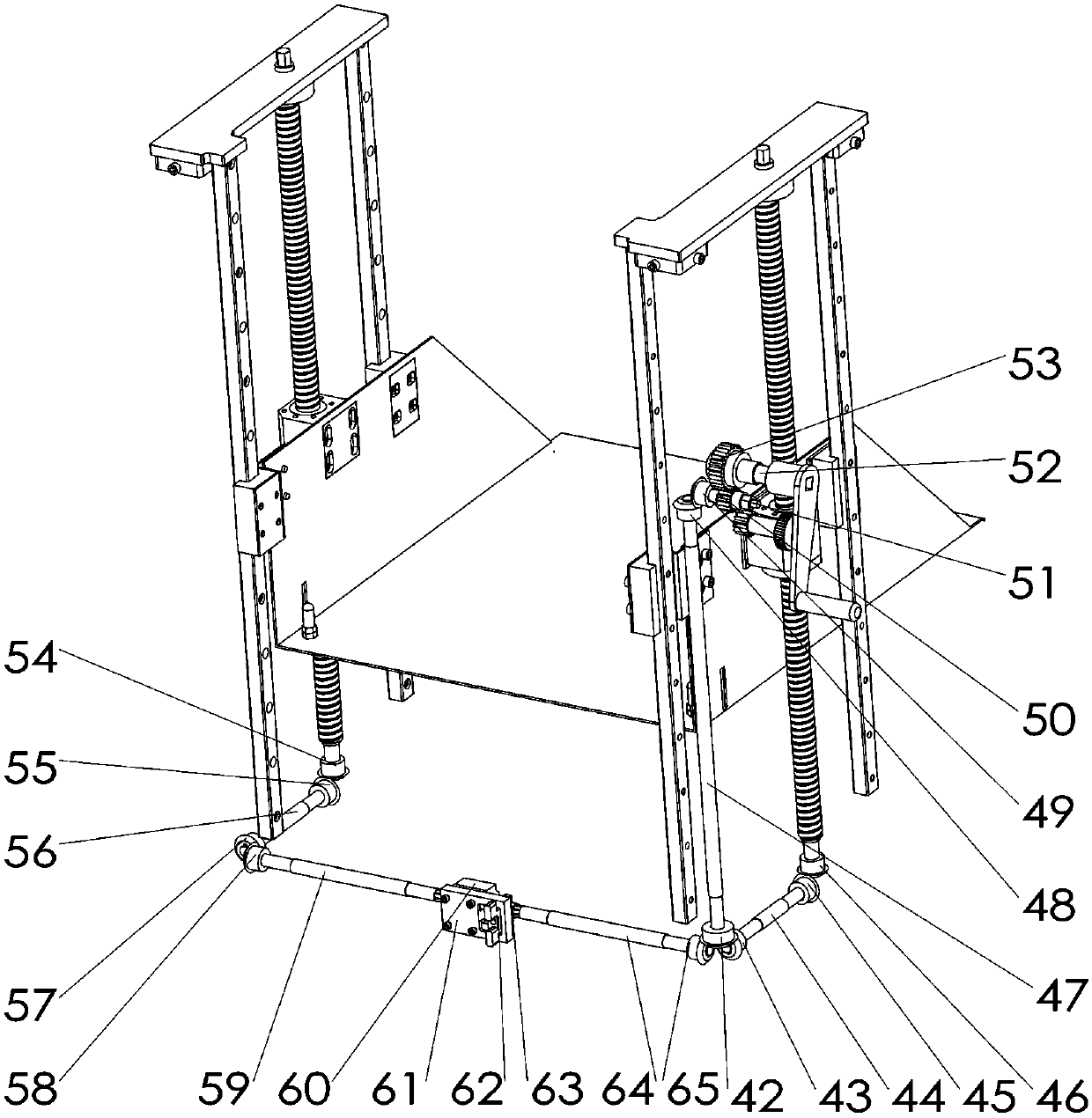 Liftable multipurpose 10kV switch and PT transfer trolley