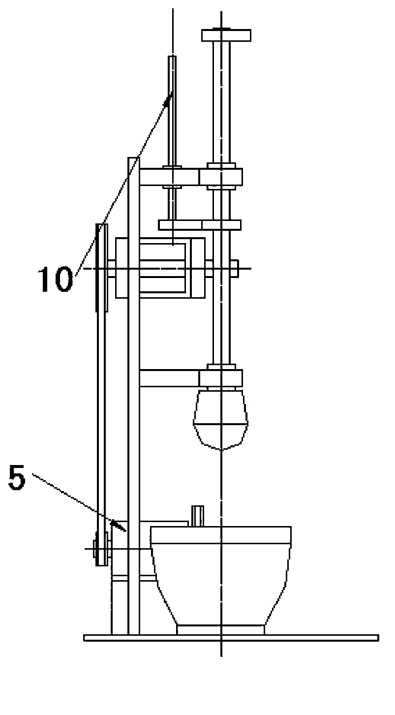 Method for processing rice cake