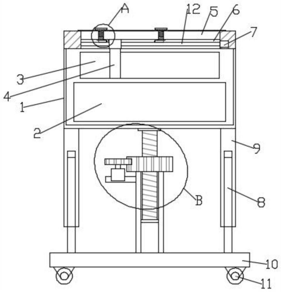 Shorthand device for English learning