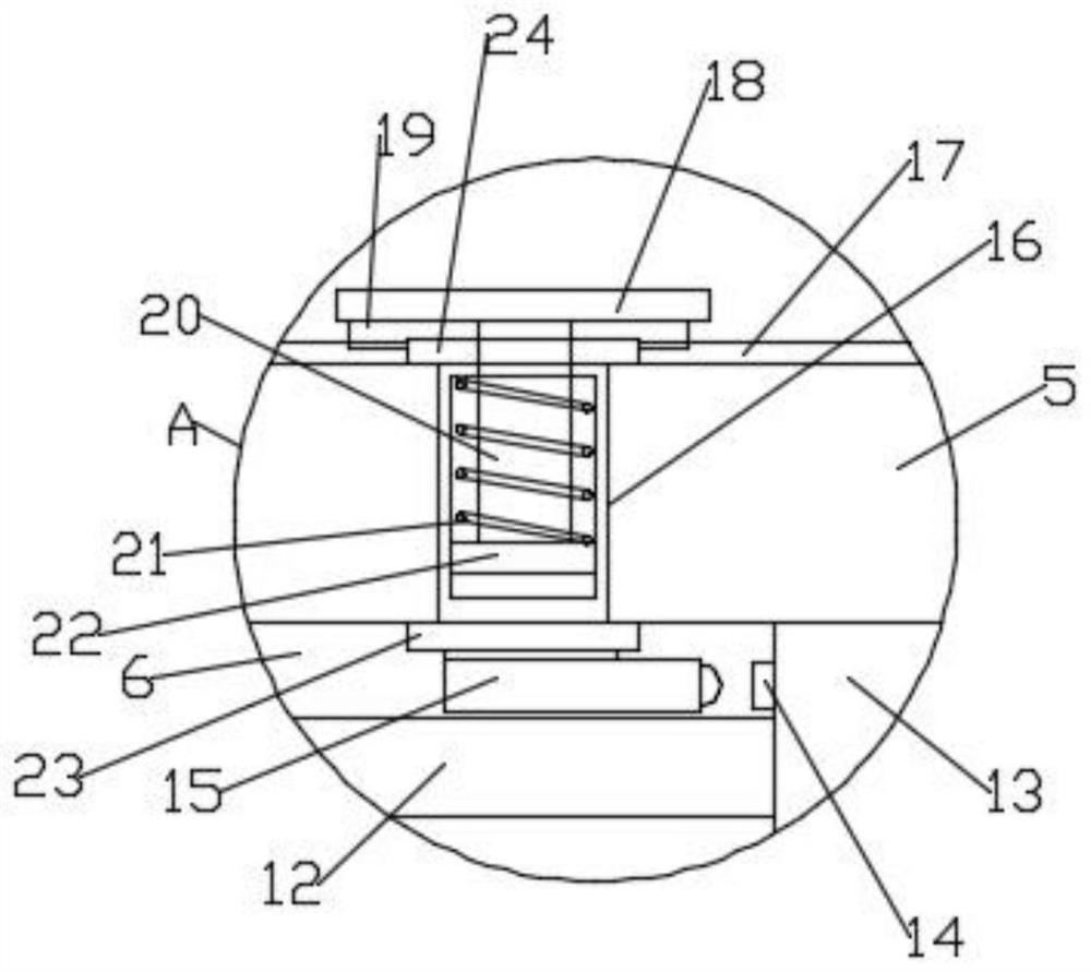 Shorthand device for English learning