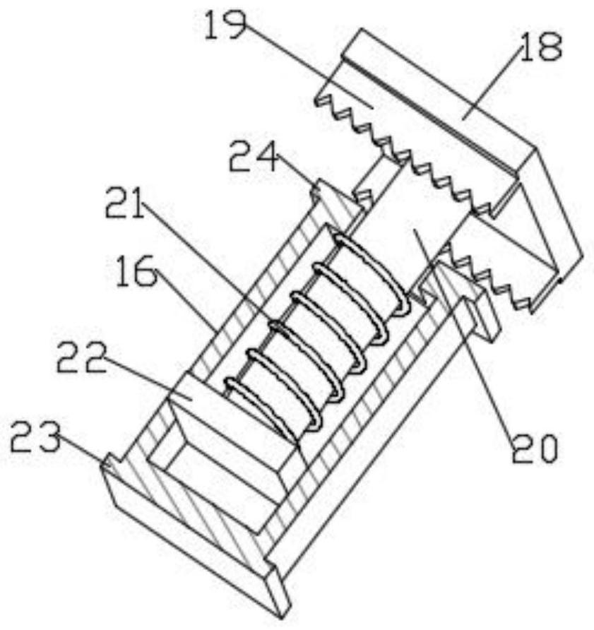 Shorthand device for English learning