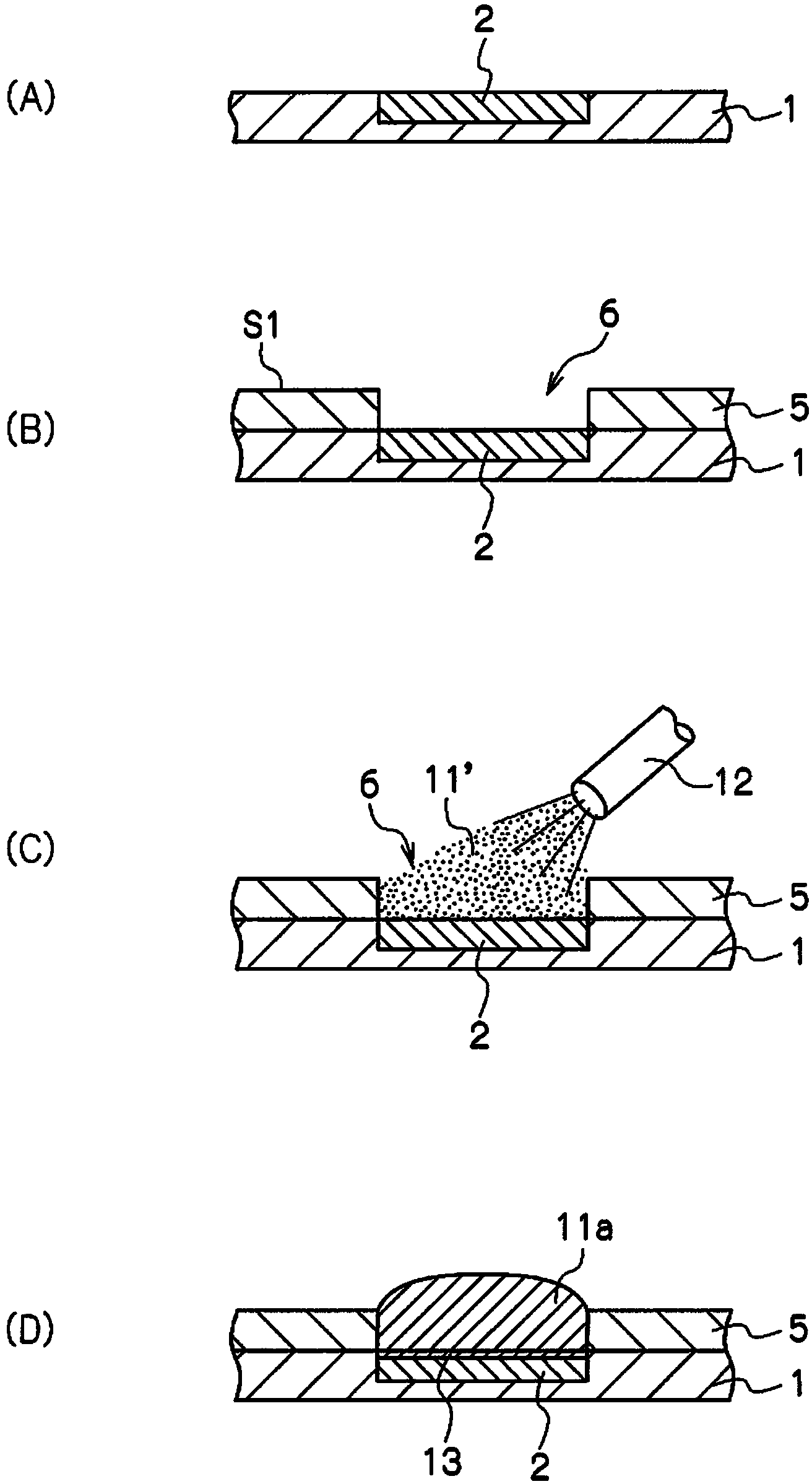 Solder bump and forming method therefor, and substrate having solder bump and manufacturing method for substrate having solder bump