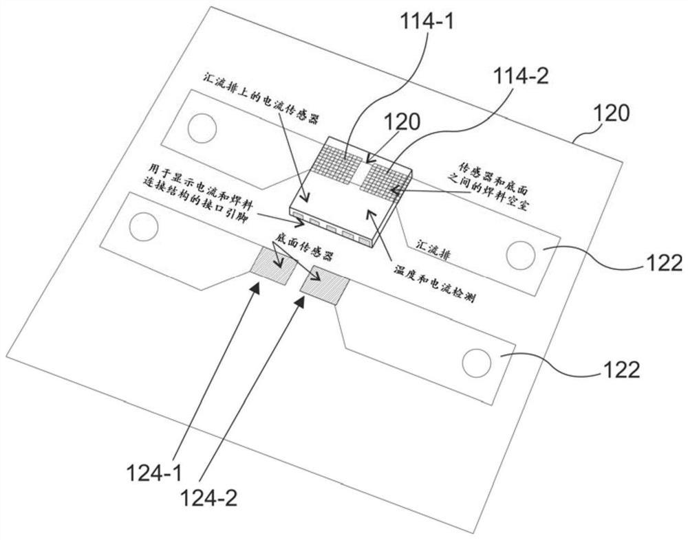 Apparatus and method for checking at least one solder joint between a printed circuit board and a current sensor