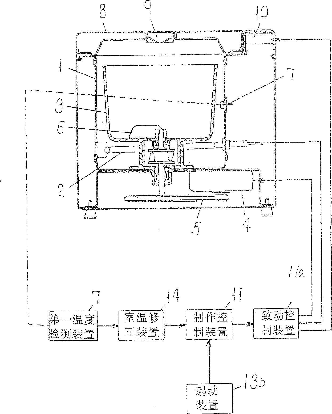 Automatic bread producing machine