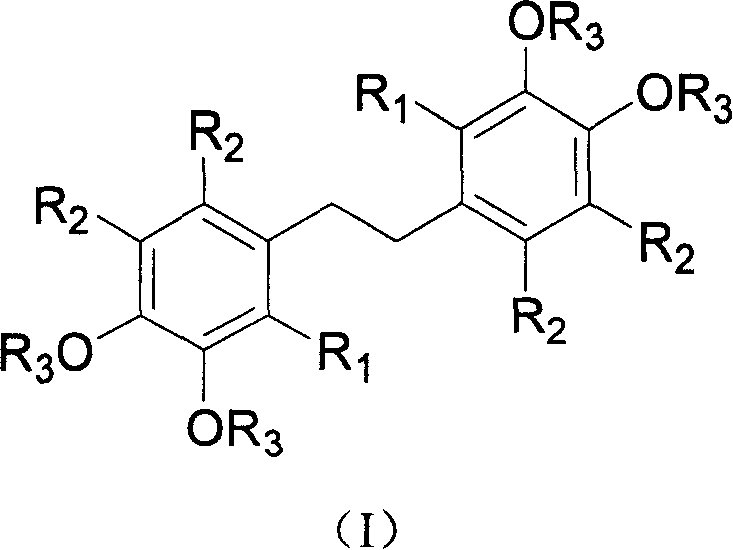 Sea weed bromophenol compound as well as preparation method and application thereof