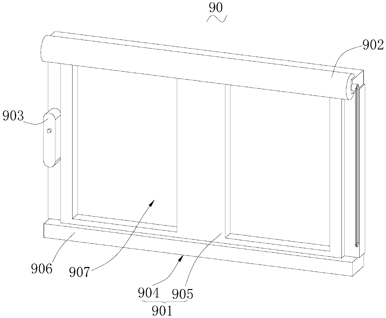 Roller shutter structure