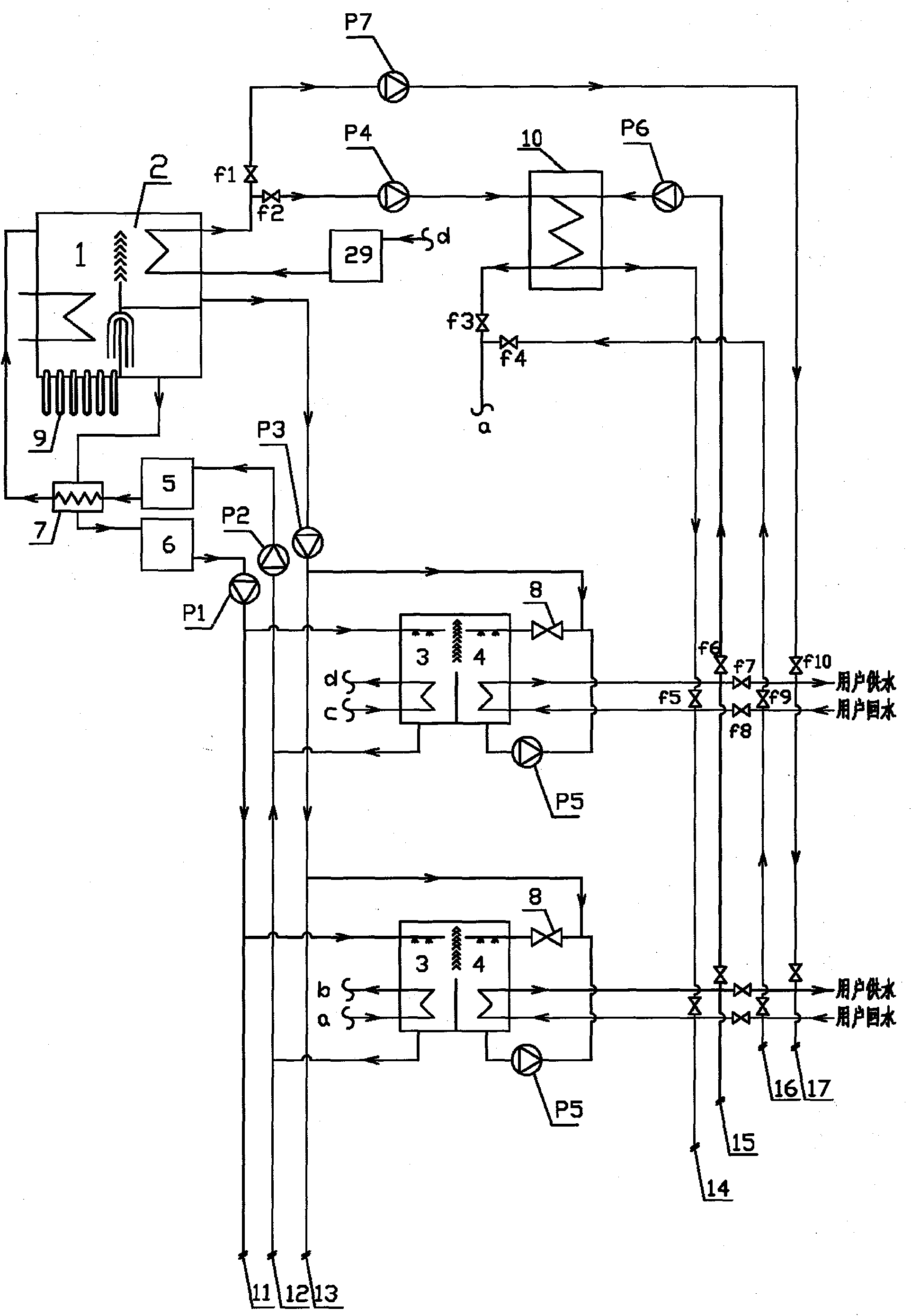 Separated type solar energy absorption type refrigerating system