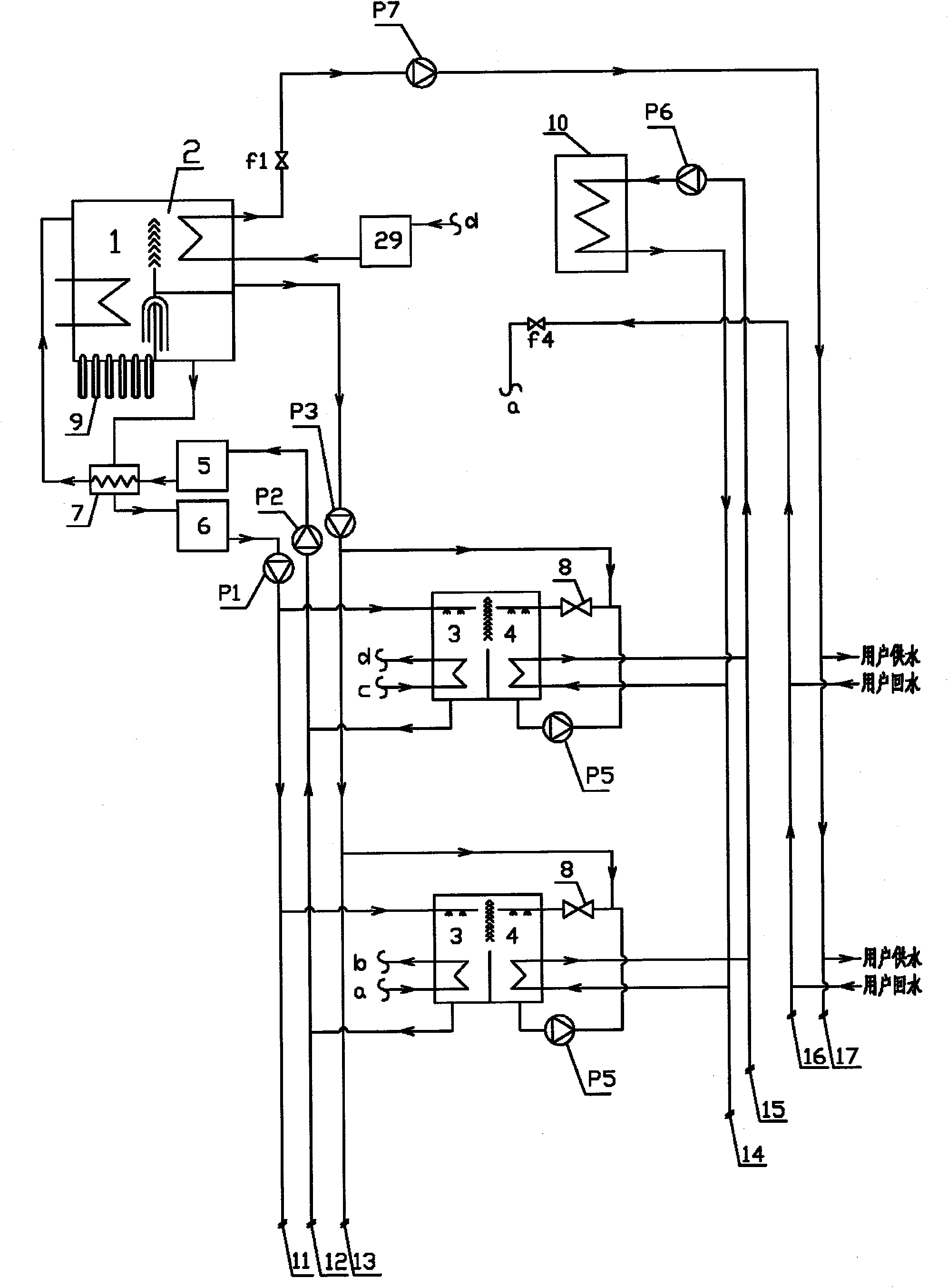 Separated type solar energy absorption type refrigerating system