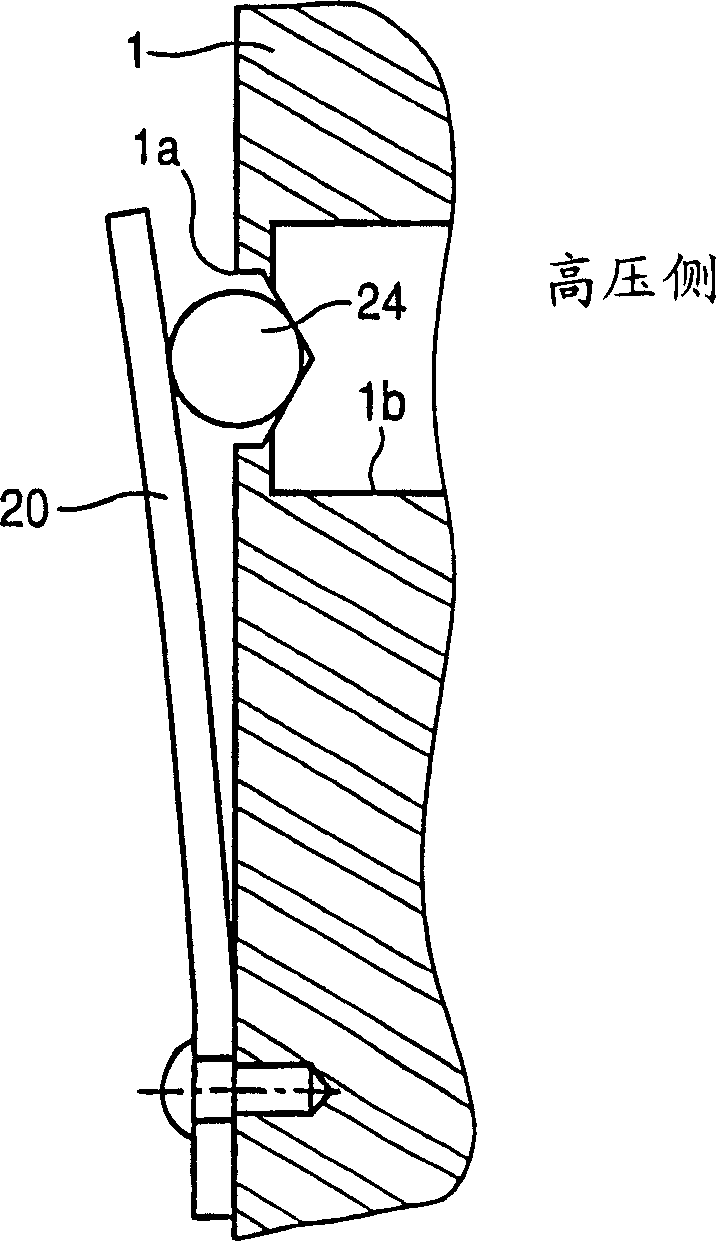 Pressure control valve for hydraulic actuation assembly