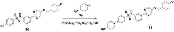 N-(3-(pyrimidine-2-yl)phenyl)benzenesulfonamide derivative, and pharmaceutical composition, preparation method and application thereof
