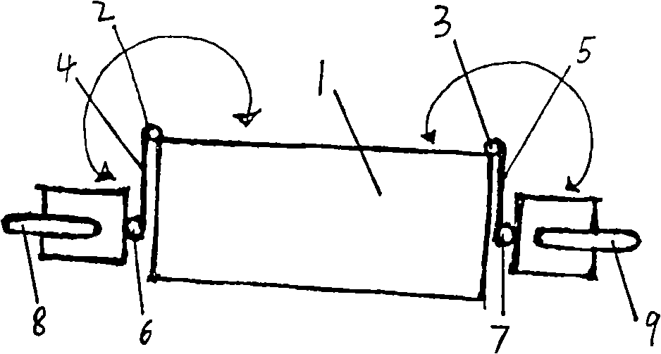 Multifunctional folding handcart