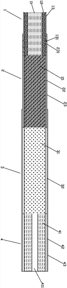 Inhalation device of oxygen supply for internal fuel section