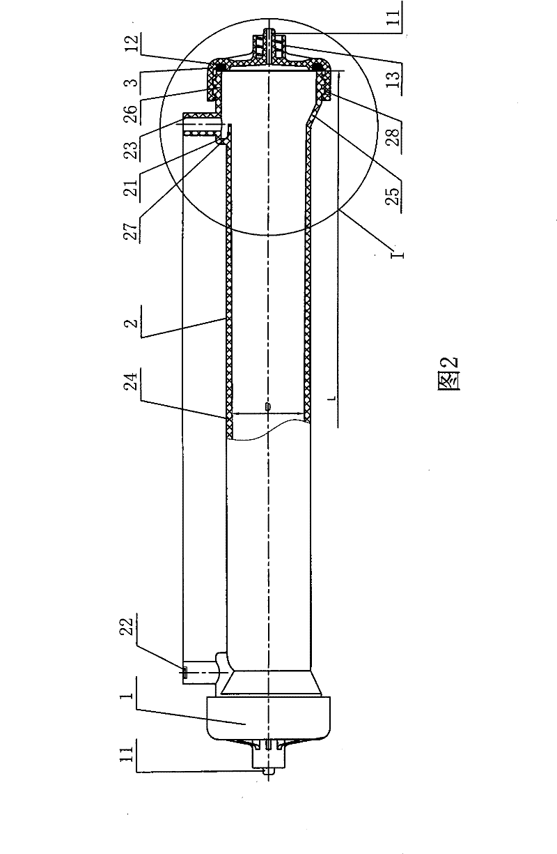 Housing of hemoconcentration device