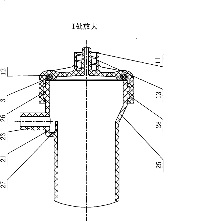 Housing of hemoconcentration device