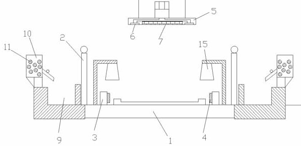 Intelligent production equipment with reminding function