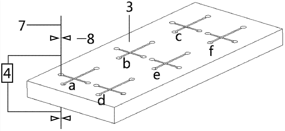 Electrical discharge machining method of die inserted block for forming microstructure