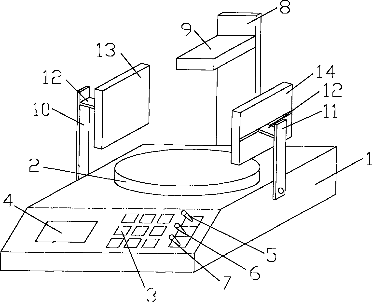 Electronic balance capable of measuring size of object
