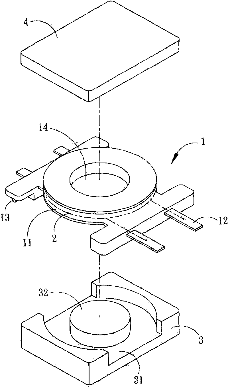 Inductor improved structure