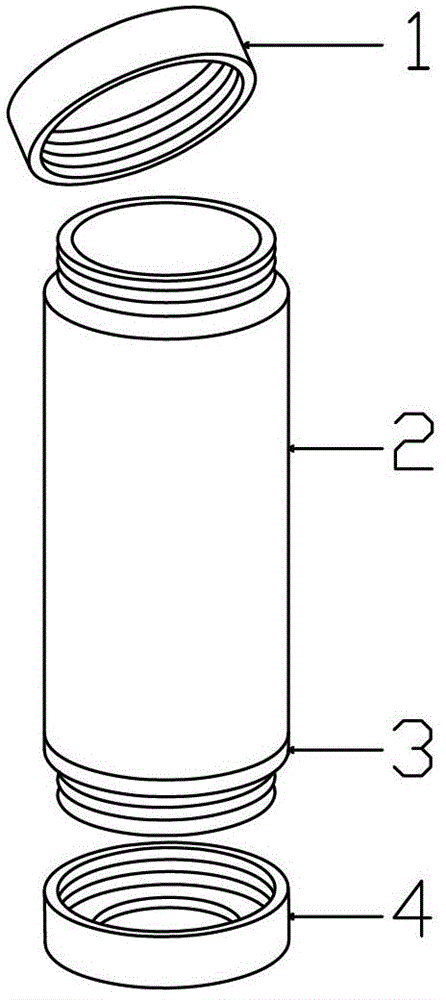 Water cup capable of preventing cup cover from being fastened