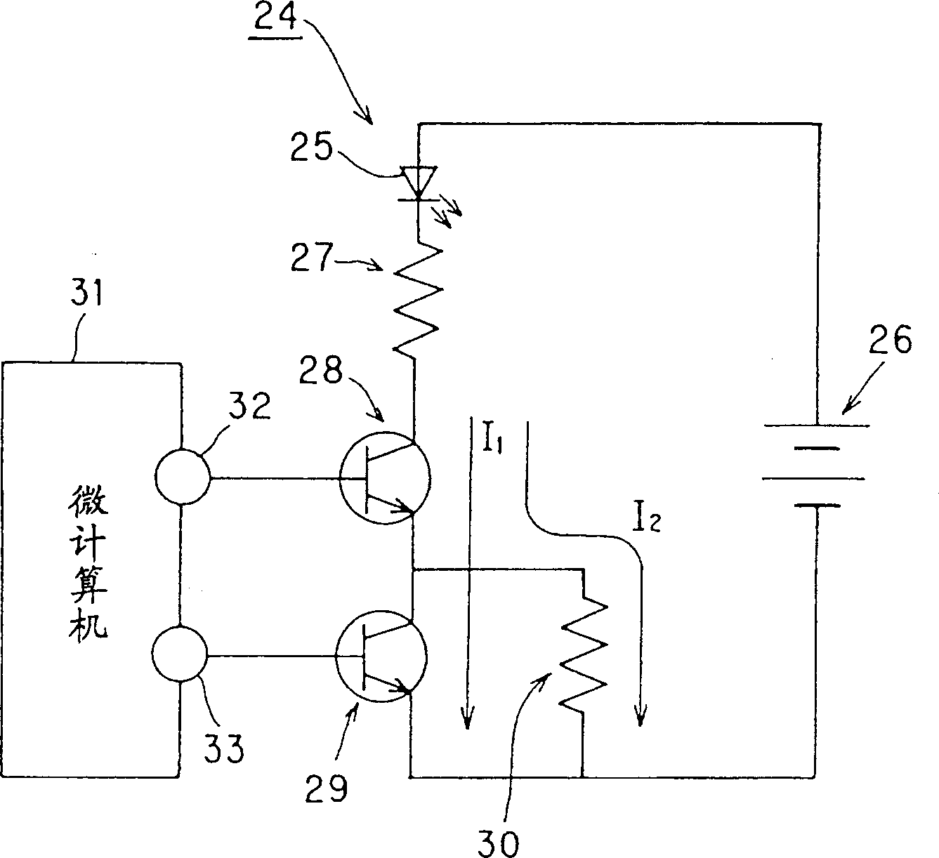 Radio controller and air conditioning unit