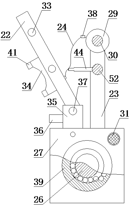 Piano rhythm calibration apparatus based on chord vibration signal and application method