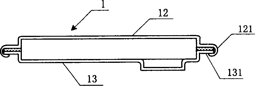 Plate-type heat-pipe radiator