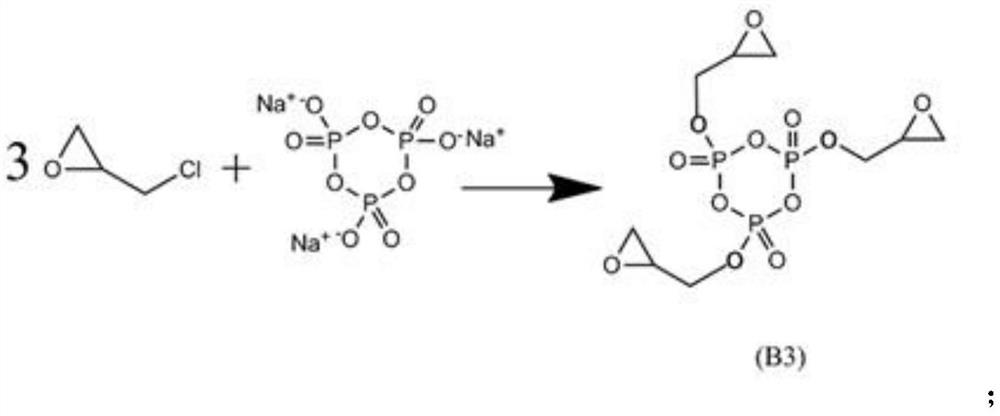 A kind of epoxy-terminated hyperbranched polyphosphate and preparation method thereof