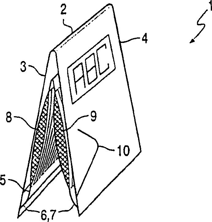 Infusion container for tea or the like comprising a cover and infusion bag
