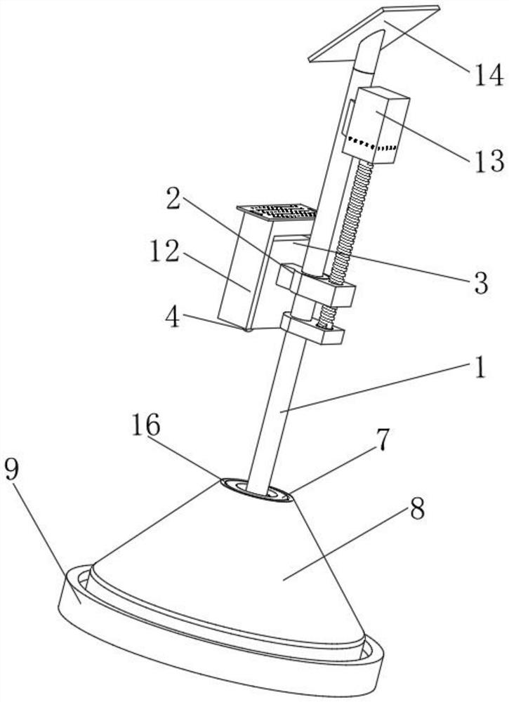 Intelligent identification safety control device based on Internet of Things