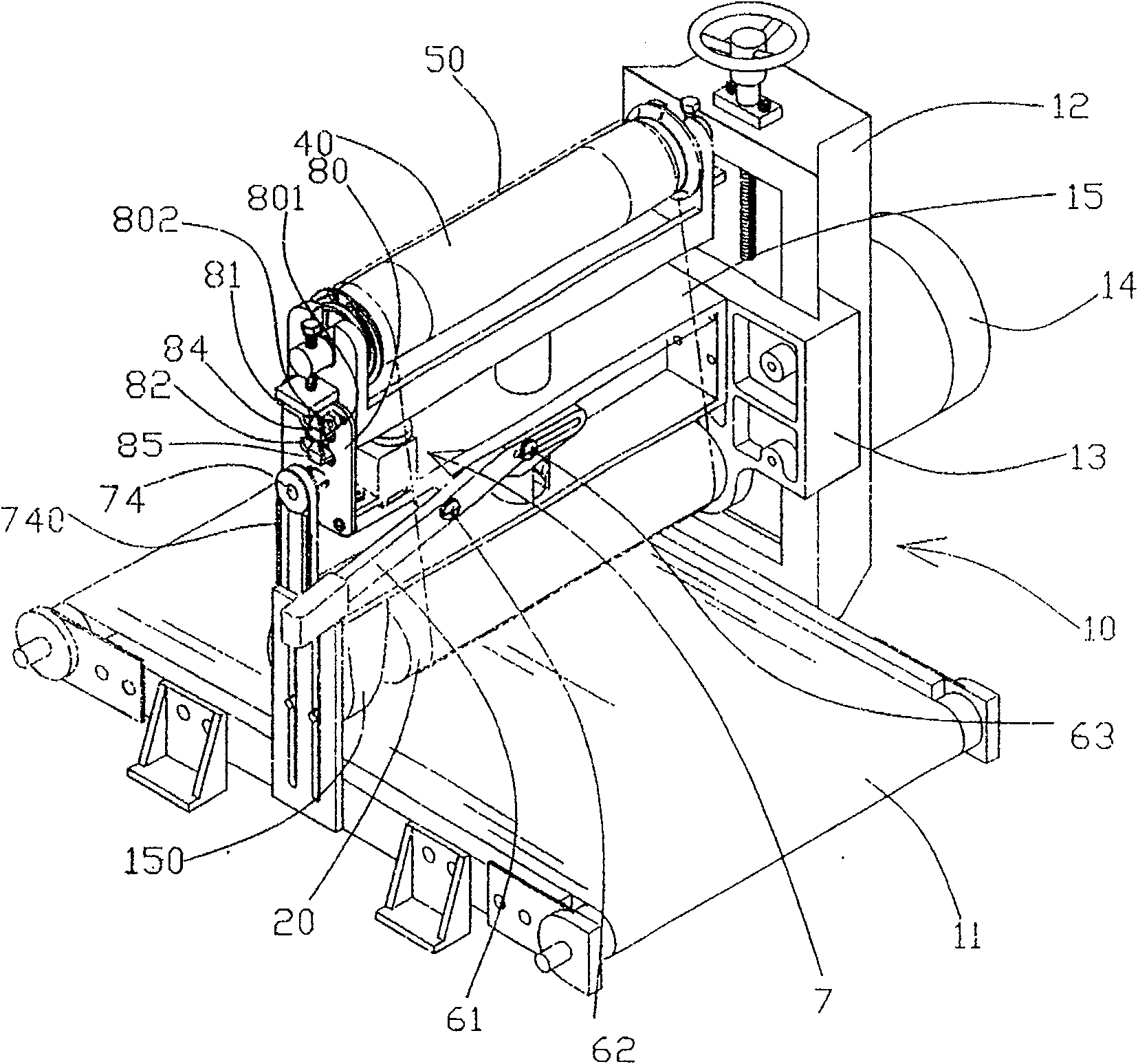 Wide belt sanding machine abrasive band reciprocating locus modification device