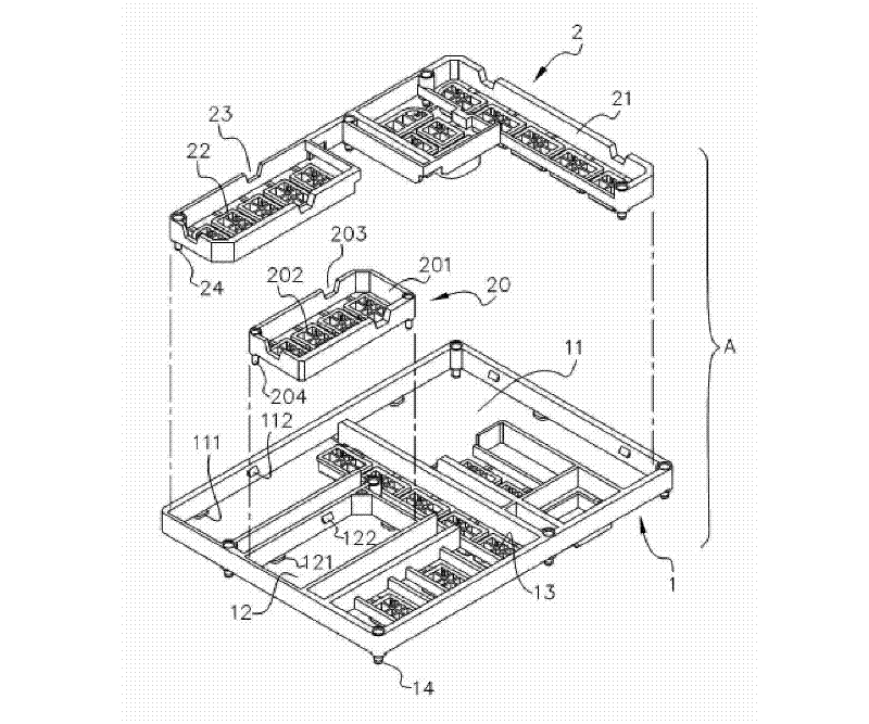 Press key modularized composite structure and blanking method thereof