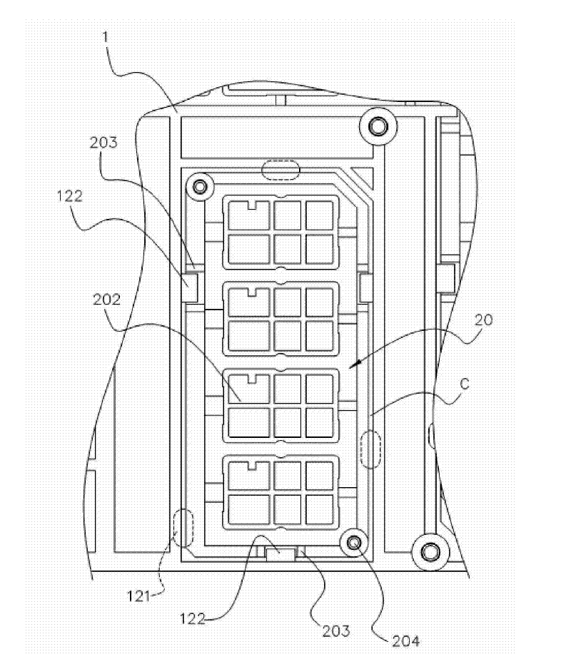 Press key modularized composite structure and blanking method thereof
