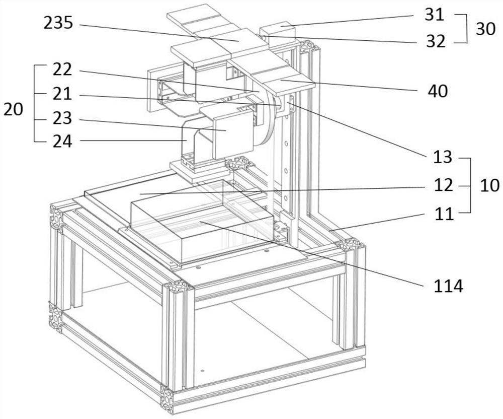 A continuous 3D printing device