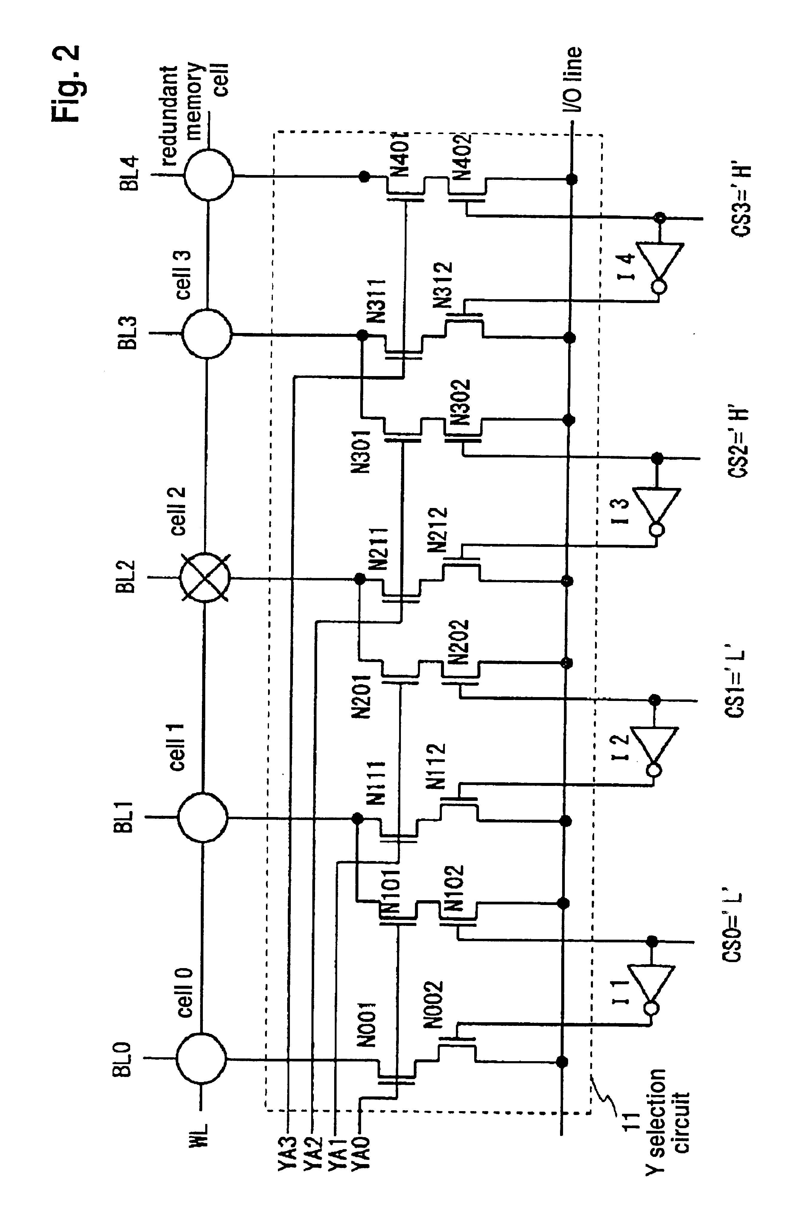 Semiconductor memory having a defective memory cell relieving circuit