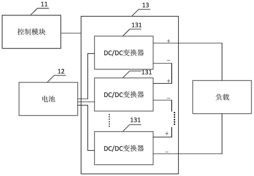 battery-power-supply-device-and-system-eureka-patsnap-develop