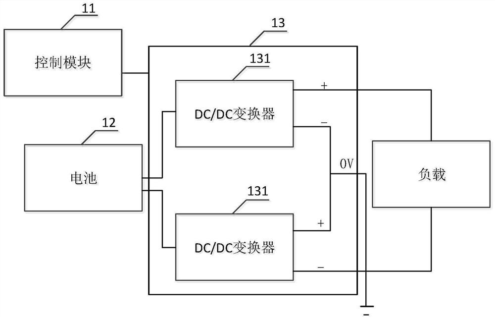 battery-power-supply-device-and-system-eureka-patsnap-develop