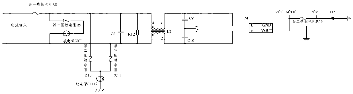 DC power supply device used for data acquisition of sensor