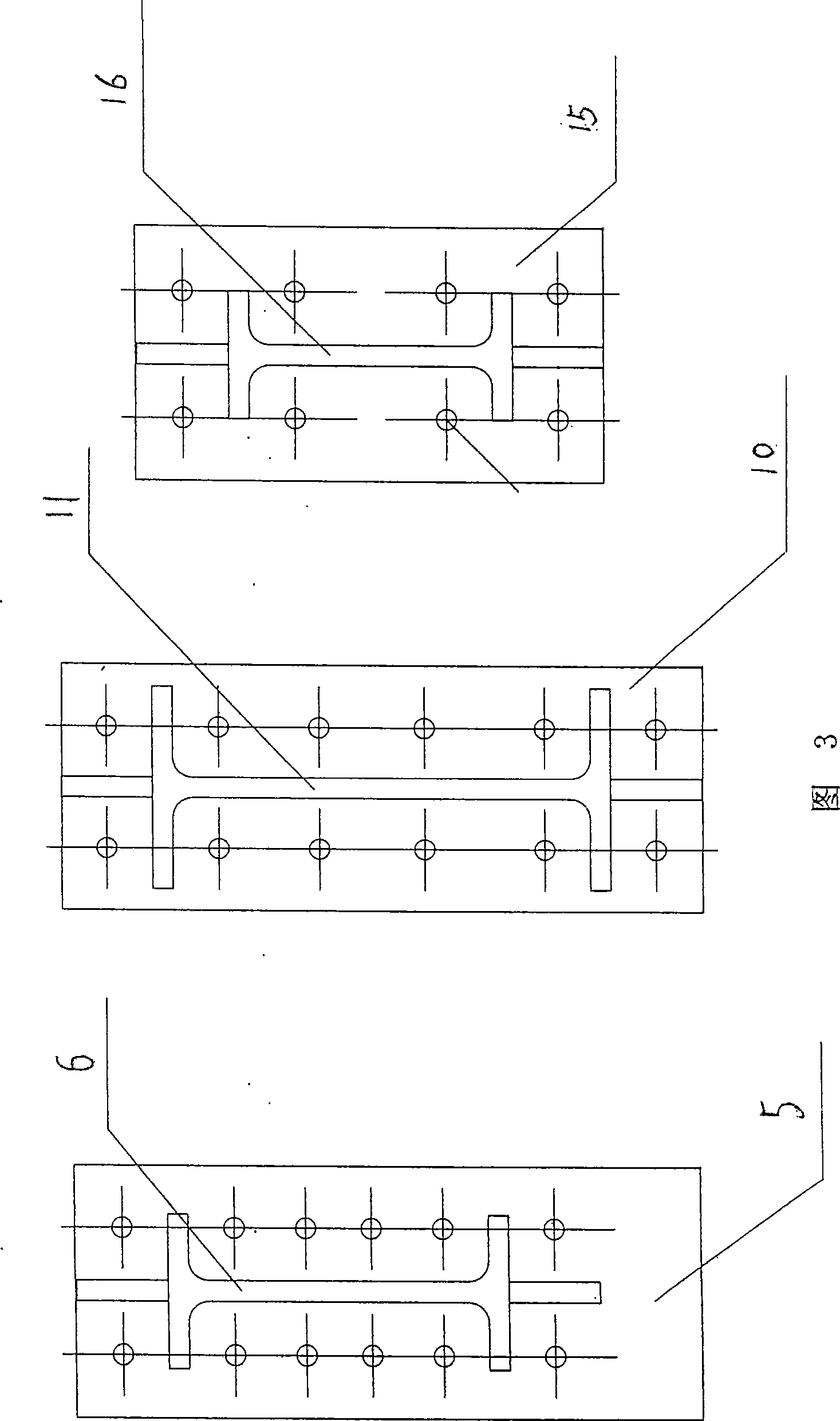 High altitude rootless construction platform and construction method thereof